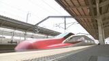「ほぼまったり」飛び石影響か…GWは各地で人出減少 物価高で財布のひもも固め? | 福島のニュース│TUF