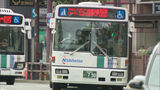 西鉄 路線バスを減便 平日413便 土曜368便 日曜祝日277便 慢性的な運転手不足で 春のダイヤ改正を発表 | 福岡のニュース|RKB NEWS|RKB毎日放送