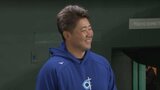 イチローは「9番・投手」、「4番・ショート」松坂大輔は「なんとか9イニングやります」【高校野球女子選抜戦スタメン】|TBS NEWS DIG