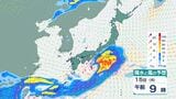 【非常に激しい雨】沖縄で大雨による土砂災害などに注意・警戒 西日本~北日本でも大気の状態不安定…落雷・竜巻などの激しい突風に注意【気象庁10日発表】|TBS NEWS DIG