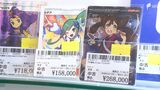 145万円購入の客も…トレーディングカードは今や投資対象にもなる人気　世界最大級の売り場オープン=静岡　|　静岡のニュース | SBSNEWS | 静岡放送