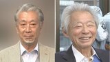 【高田純次】みのもんたさんの訃報に接し「悲痛で言葉になりません」TBSテレビ「どうぶつ奇想天外！」で長く共演|TBS NEWS DIG