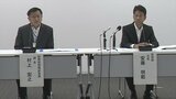 「損害が発生したとは言い難い」　県のネットワーク設備事業を巡り業者間で価格調整？　調査結果を報告　山梨|TBS NEWS DIG