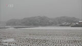 今季一番の最強寒波　昼前まで福岡県で大雪のおそれ　|　福岡のニュース｜RKB NEWS｜RKB毎日放送