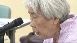 「戦争になってから反対はできない」体験者が語る平和への願い（長野）|TBS NEWS DIG