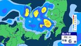 【大雨情報】関東甲信 5日夜遅くにかけ 大気の状態が非常に不安定に 激しい雨が断続的に降り続くおそれ【雨のシミュレーション画像】関東北部 伊豆諸島100ミリ 関東南部200ミリ 甲信180ミリ(~5日午後6時・多い所)気象庁 4日午後4:23更新|TBS NEWS DIG