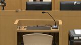 20歳男性を海に投げ入れ溺死の罪問われた男2人起訴事実認める 検察「水泳能力など確認せず救護措置も取らなかった」と指摘=静岡地裁 | 静岡のニュース | SBSNEWS | 静岡放送