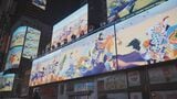 日本人・現代美術家 松山智一さんの作品がNYタイムズスクエアをジャック　4月30日まで毎晩3分間　心・都市・個・性の4つの自由をテーマにした作品|TBS NEWS DIG