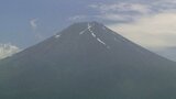 富士山８合目　プロクライマー倉上慶大さんが意識を失う　救助も病院で死亡確認　|　山梨のニュース | ＵＴＹテレビ山梨