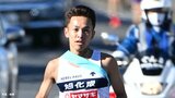 1秒差の大接戦を制した旭化成、ニューイヤー駅伝5年ぶりV奪回へ 2位の黒崎播磨も初の3位以内に好感触【九州実業団駅伝レビュー】|TBS NEWS DIG