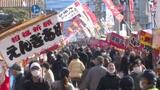 椿まつり始まる!1キロ以上にわたり、約400の露店も 3日間で50万人の参拝客を見込む | 愛媛のニュース - Nスタえひめ|あいテレビは6チャンネル