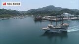 夏休みに訪れたい九十九島パールシーリゾートを空から【長崎ばーどアイ】 | 長崎のニュース | 天気 | NBC長崎放送
