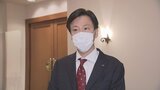 衆議院大分1区 自民党県連が衛藤博昭県議の擁立を正式決定 | 大分のニュース|OBS NEWS|大分放送