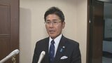 衆院選で落選の自民党・木村次郎氏「次の総選挙に再度チャレンジしていく」 【詳報・15日午後4時更新】 | 青森のニュース│ATV NEWS│青森テレビ