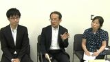 教員の“繁忙期”と“閑散期”の勤務時間を調整「変形労働時間制」導入検討めぐり現役教員が要望書を提出　|　名古屋・愛知・岐阜・三重のニュース【CBC news】 | CBC web