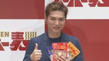 【EXILE SHOKICHI】暑さ対策は「ランニングした後の坂ダッシュ。そして水シャワーは最高」 “スーパー麺”新アンバサダー就任|TBS NEWS DIG