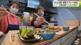 心と体に栄養を アスリートの子どもたちのために考えた定食を提供「たねゆい食堂」 | 青森のニュース│ATV NEWS│青森テレビ