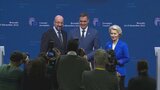 EU　ウクライナ資金援助は合意に至らず　ハンガリーが反対　来年初めに協議へ|TBS NEWS DIG