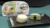 雪見だいふく×仙台名菓 コラボで大人気 完売の店も|TBS NEWS DIG