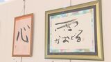 障がい者が制作した絵画や工芸品を紹介 ときめき作品展 大分県立美術館で開催 | 大分のニュース|OBS NEWS|大分放送