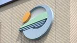 「熱が入ったところがあった」 副町長が職員に"精神的苦痛を与えた"として議会から是正勧告 副町長は不適切言動認め「真摯に受け止める」 | 愛媛のニュース - Nスタえひめ|あいテレビは6チャンネル