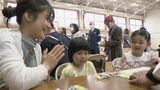 小学生が“すごろく”楽しみながら交通ルール学ぶ 名古屋・瑞穂区で親子が参加|TBS NEWS DIG