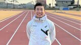 桐生祥秀「2025年は全試合1着を狙う」東京世界陸上シーズンへ決意「世界と勝負したい」|TBS NEWS DIG