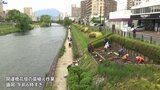 北上川に架かる開運橋の花壇に彩り ボランティアら花苗1600株を植栽 チャグチャグ馬コ前に観光客迎える準備 盛岡市 |TBS NEWS DIG