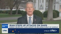 米エネルギー長官「現時点では不可能」ホルムズ海峡での米軍の石油タンカー護衛　今月末までの実施は「可能性が十分ある」| TBS CROSS DIG with Bloomberg