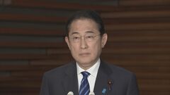 【速報】岸田総理「信頼と共感の政治を実現してくれる」「強い政権を」石破新総裁にエール 自身の投票行動は明かさず| TBS CROSS DIG with Bloomberg