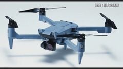 陸自ドローン1機が行方不明に　強風で交信途絶え操縦不能か| TBS CROSS DIG with Bloomberg