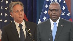 米国務・国防長官が連名でイスラエルにガザの人道状況の改善を強く要求　軍事支援への影響も示唆か| TBS CROSS DIG with Bloomberg