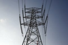 原子力規制庁の業務用スマホ、職員が紛失－原発関連で不祥事相次ぐ| TBS CROSS DIG with Bloomberg