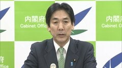 熊本地震から1週間　半導体や自動車部品工場の拠点である熊本「影響に留意が必要」城内経済財政担当大臣| TBS CROSS DIG with Bloomberg