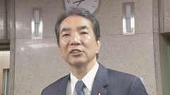 江藤農水大臣「身を引くことが正しいと自分で判断した」 辞表を提出| TBS CROSS DIG with Bloomberg