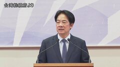 「中国は27年までに台湾侵攻計画なし」米分析に台湾「防衛強化の歩み緩めない」| TBS CROSS DIG with Bloomberg