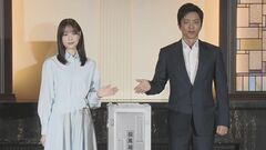大沢たかおさん「『衆院選にお願いします』で『立候補か』と」 積極的な投票を呼びかけ| TBS CROSS DIG with Bloomberg