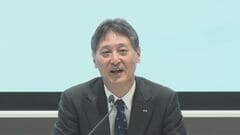 スバル 中間決算を発表　トランプ関税影響で1544億円利益押し下げ| TBS CROSS DIG with Bloomberg