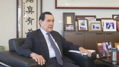 台湾・馬英九前総統が来月8日に習近平国家主席と会談か　台湾メディア報じる　馬前総統の事務所は明らかにせず| TBS CROSS DIG with Bloomberg