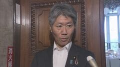 皇族数の確保策めぐる皇室典範の改正案「6月下旬にも提出」 自民・磯崎参院国対委員長| TBS CROSS DIG with Bloomberg