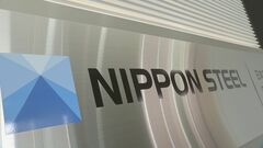 バイデン大統領、USスチール買収に中止命令  日鉄は「政治的な思惑のためになされたもの」と批判、訴訟も辞さない構え| TBS CROSS DIG with Bloomberg