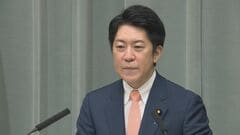 【速報】佐藤官房副長官「必要量確保できている」　ポテチのパッケージが白黒に変更　中東情勢の緊迫化によるナフサ不足で| TBS CROSS DIG with Bloomberg
