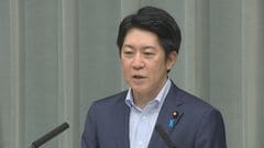 佐藤副長官“関係機関と連携し検討”「飛鳥・藤原の宮都」世界文化遺産に登録で諮問機関から注文も| TBS CROSS DIG with Bloomberg