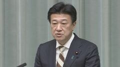 木原官房長官「政策通」、米・経済誌「フォーブス」「世界で最もパワフルな女性100人」3位に高市総理が選出| TBS CROSS DIG with Bloomberg