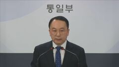 多数の北朝鮮住民が中国から送還か　韓国人権団体は脱北者約600人と主張| TBS CROSS DIG with Bloomberg