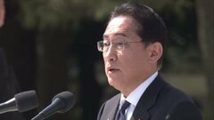 【速報】岸田総理が議長国会見で 対中国については「力や威圧による現状変更への試みへの反対で一致」【G7広島サミット閉幕】| TBS CROSS DIG with Bloomberg
