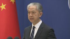 香港「国家安全条例」制定方針　中国政府「完全に支持」| TBS CROSS DIG with Bloomberg