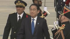 【速報】岸田総理フランスに到着　アタル仏首相との初会談へ| TBS CROSS DIG with Bloomberg