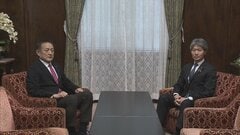 暫定予算今月30日に成立の見通し　衆院採決後に参院での審議行うことで与野党が合意| TBS CROSS DIG with Bloomberg