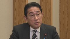 バイデン大統領 長崎訪問を検討　岸田総理「被爆の実相触れること大事」| TBS CROSS DIG with Bloomberg